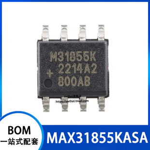 MAX31855KASA  M31855K 贴片SOP-8 冷端补偿热电偶数字转换器芯片