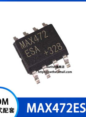 MAX472 MAX472ESA 高边电流检测放大器 贴片SOP-8