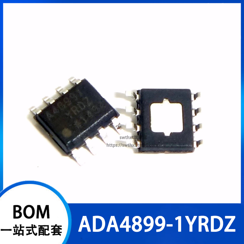 ADA4899-1YRDZ ADA4899 A48991 运算放大器 贴片SOP-8
