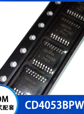 CM053B CD4053BPW CD4053BPWR 逻辑芯片 贴片TSSOP-16