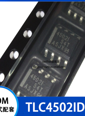 TLC4502I TLC4502ID TLC4502IDR 运算放大器 贴片SOP-8