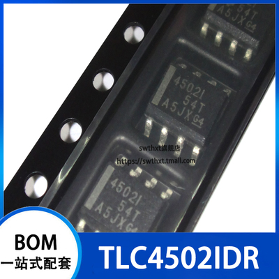 TLC4502I TLC4502ID TLC4502IDR 运算放大器 贴片SOP-8