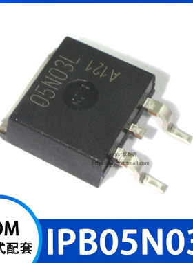 05N03L IPB05N03L IPB05N03LA 场效应管 贴片TO-263