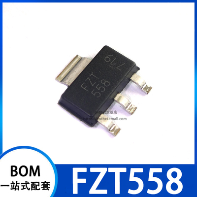 功率晶体管FZT558TASWTHXT