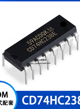 CD74HC238E  DIP-16直插  3-至-8线路译码器/信号分离器 芯片