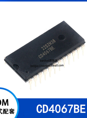 CD4067BE 直插DIP-14 模拟多路复用器/信号分离器 IC