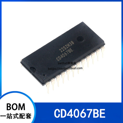 CD4067BEDIP-14信号分离器