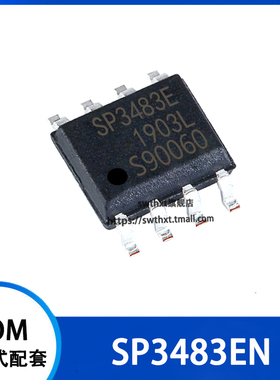 SP3483E SP3483EN-L/TR RS-422/RS-485收发器 贴片SOP-8