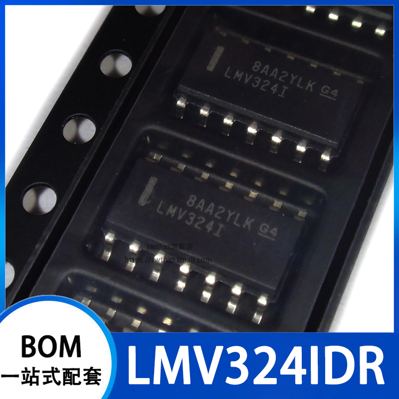 LMV324I LMV324ID LMV324IDR 运算放大器 贴片SOP-14