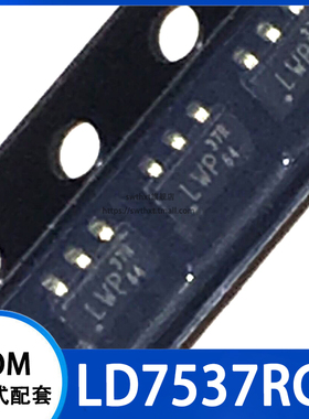 LD7537RGL 丝印 37R 液晶电源管理 贴片SOT23-6