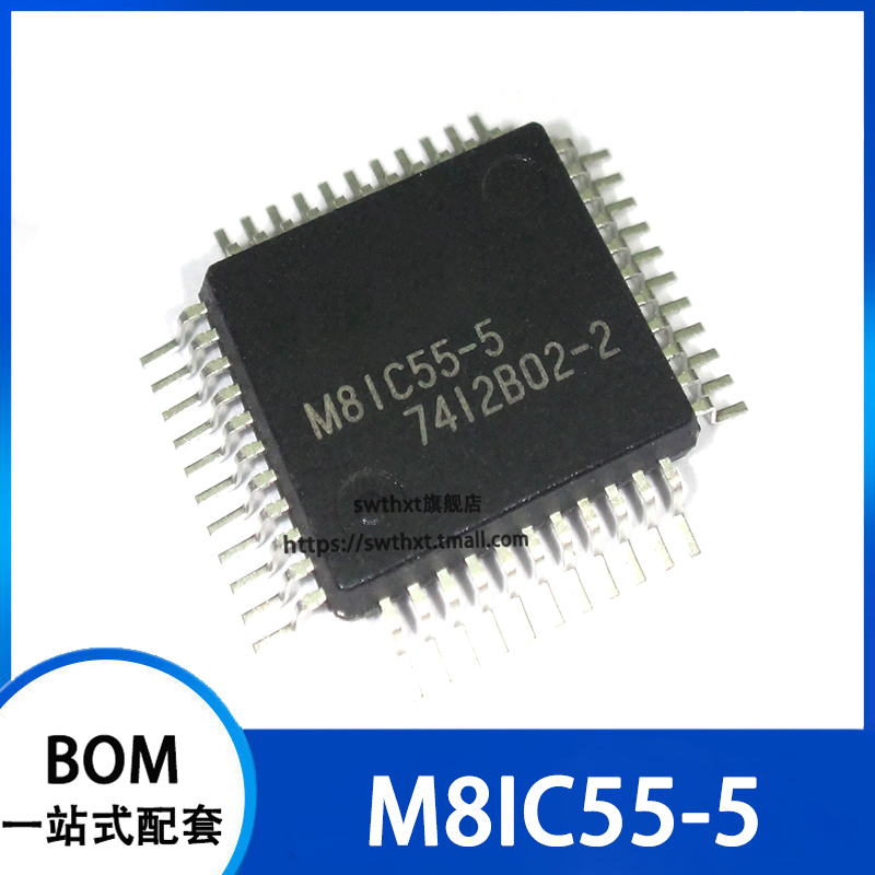 M81C55-5 MSM81C55-5GS-2K 单片机 贴片QFP-44