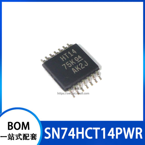 SN74HCT14PWR SN74HCT14PW 丝印 HT14 贴片TSSOP-14