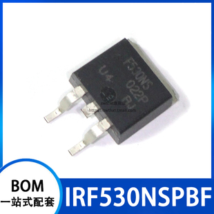 F530NS IRF530NSPBF 场效应MOS管 TO-263 N沟道场效应管