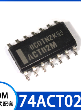 CD74ACT02M96 丝印 ACT02M 逻辑芯片 贴片SOP-14 3.9mm
