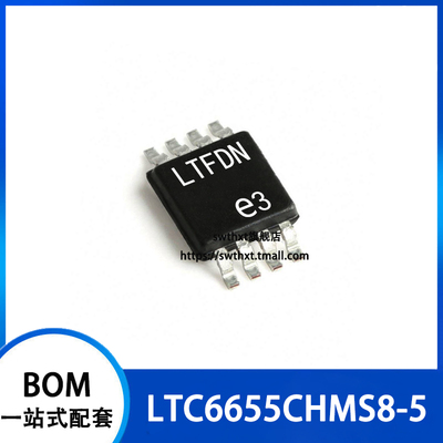 LTC6655CHMS8-5 丝印 LTFDN 电压基准芯片 贴片MSOP-8