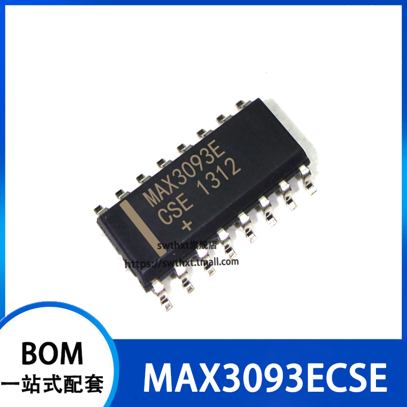 MAX3093ECSE MAX3093E RS-422/RS-485收发器芯片 贴片SOP-16
