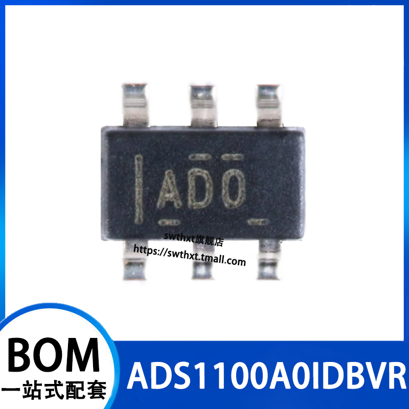 ADS1100A0IDBVR数字转换器