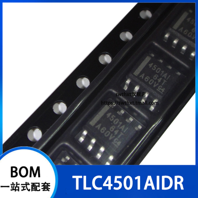 TLC4501AIDR TLC4501AID TLC4501AI 运算放大器 贴片SOP-8