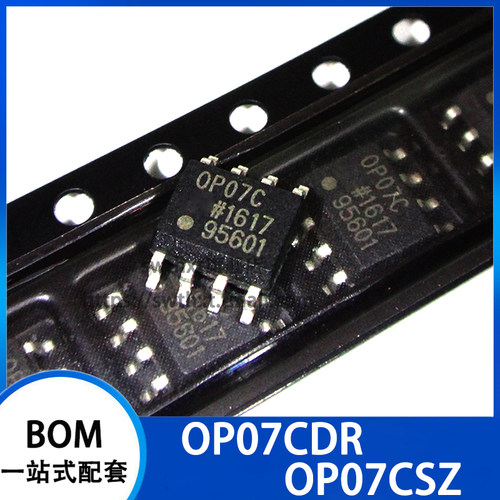 OP07CDR运算放大器OP07CSZ