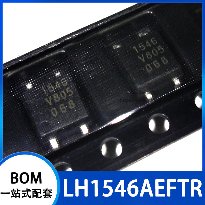 LH1546AEFTR 丝印 1546 光电固态继电器 贴片SOP-4