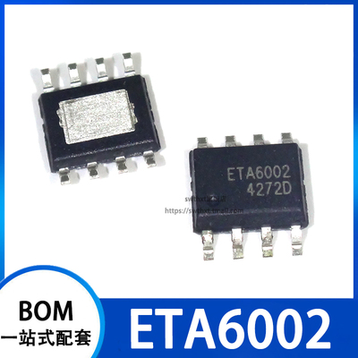 ETA6002 ETA6002E8A 单节锂电开关型充电芯片 贴片ESOP-8