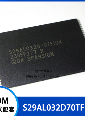 S29AL032D70TFI04 闪存芯片 贴片TSSOP-48