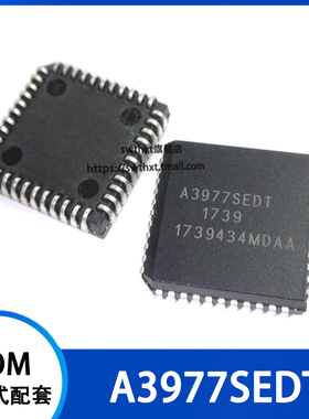 A3977 A3977SED A3977SEDT 电机控制芯片 贴片PLCC-44