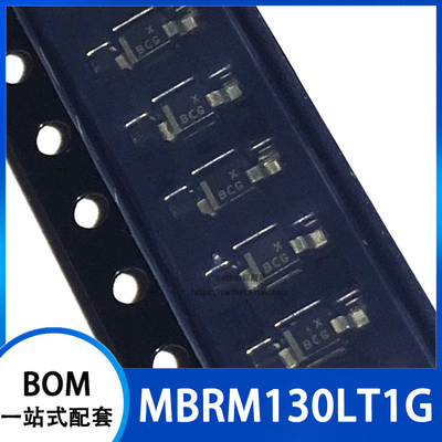 肖特基二极管SWTHXTMBRM130LT1G