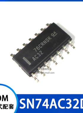 SN74AC32DR SN74AC32D 丝印 AC32 逻辑芯片 贴片SOP-143.9mm