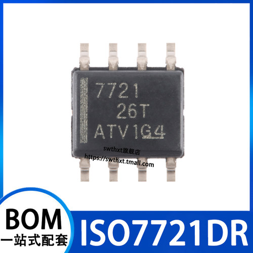 ISO7721DR数字隔离器芯片