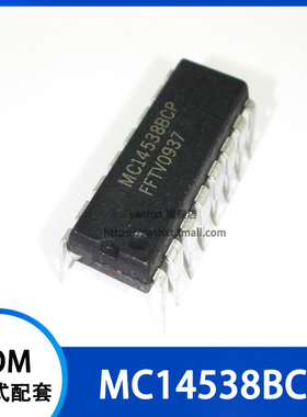 MC14538BCP MC14538BCPG 双精密单稳多谐振荡器直插 DIP-16
