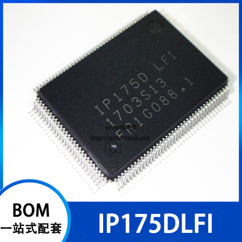 IP175D-LFI IP175D-LF TQFP128 工业级 以太网控制芯片