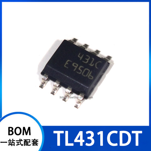 TL431CDT TL431CD 丝印431C 电压基准 贴片SOP-8