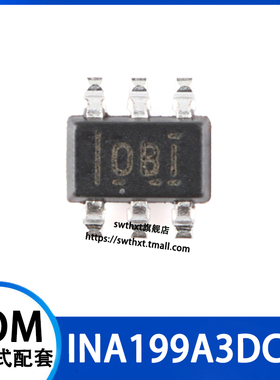 INA199A3DCKR INA199A3DCK 丝印OBI SC-70-6双向电流感应放大器IC