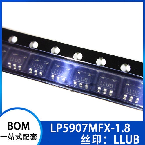 LP5907-1.8丝印LLUB
