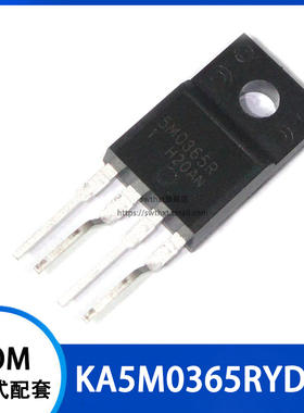 5M0365R KA5M0365RYDTU TO-220-4 直插四脚电源板电源管理