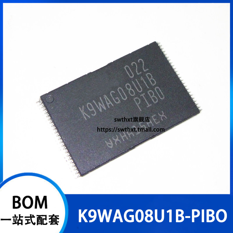 K9WAG08U1B-PIBO 储蓄器芯片 贴片TSOP-48
