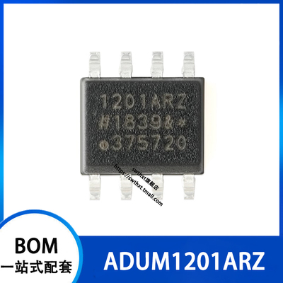 双通道数字隔离器ADUM1201全新