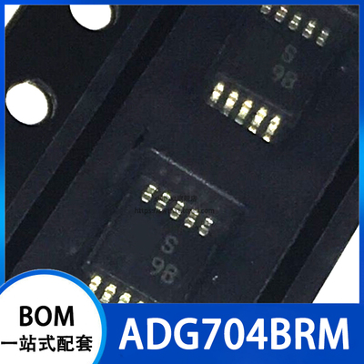 ADG704BRMZ ADG704BRM 丝印 S9B 多路复用开关IC 贴片MSOP-10