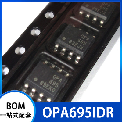 OPA695 OPA695ID OPA695IDR 高速运算放大器 贴片SOP-8