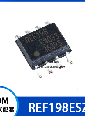 REF198ESZ REF198ES REF198E 电压基准芯片 贴片SOIC-8