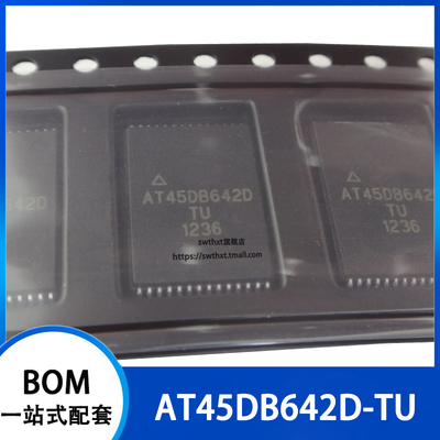 AT45DB642D-TU 存储器IC闪存 贴片TSSOP-28