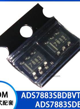 ADS7883SDBVT ADS7883SBDBVT ADS7883SDBVR 丝印 7883 SOT23-6