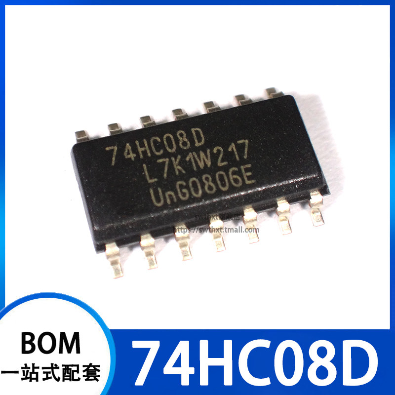 74HC08D 74HC08 SOP-14 逻辑IC 贴片SOP14 3.9mm