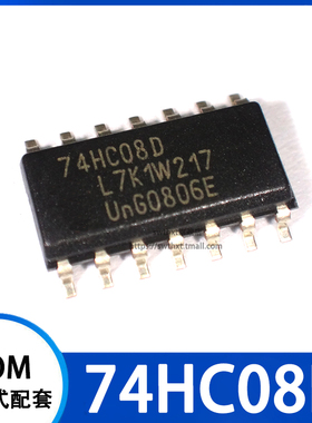 74HC08D 74HC08 SOP-14 逻辑IC 贴片SOP14 3.9mm