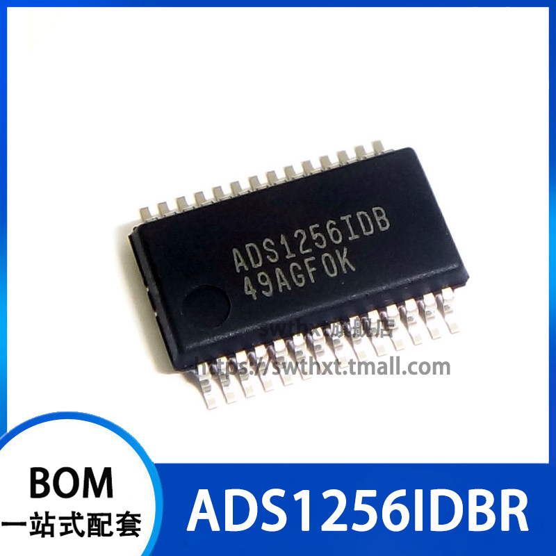 ADS1256IDB ADS1256IDBR 模数转换器 贴片 SSOP-28