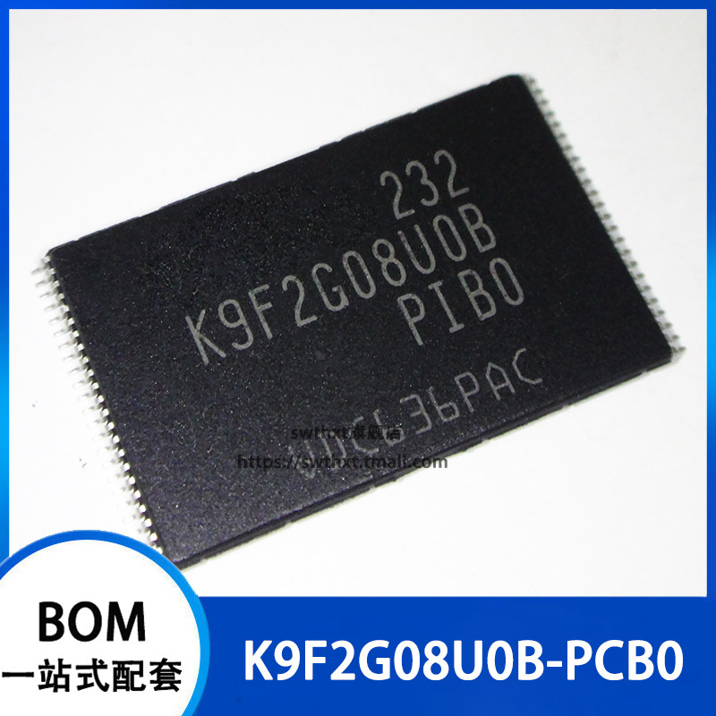K9F2G08UOB-PCBO K9F2G08U0B-PCB0 闪存储蓄器 贴片TSOP-48
