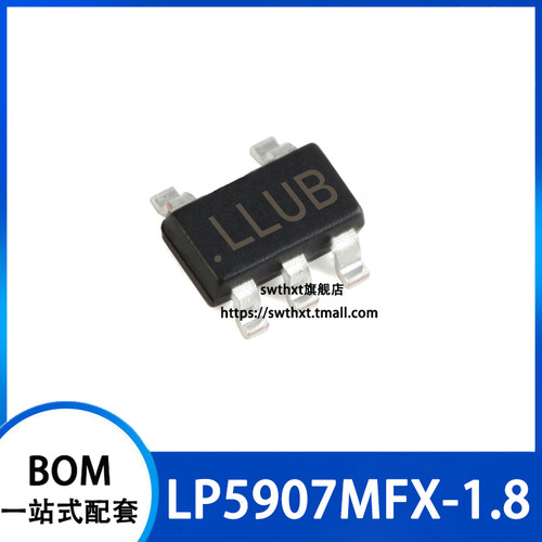 LP5907MFX-1.8丝印LLUB