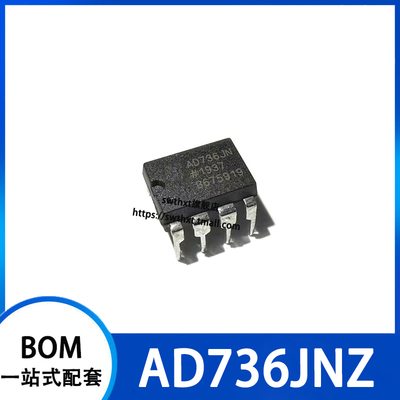 专业电源管理AD736JNZ