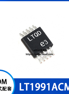 LT1991ACMS 丝印 LTQD 精密放大器 贴片MSOP-10